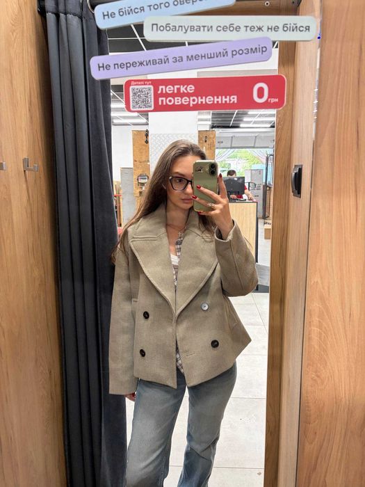 Zara пальто сіре вкорочене
