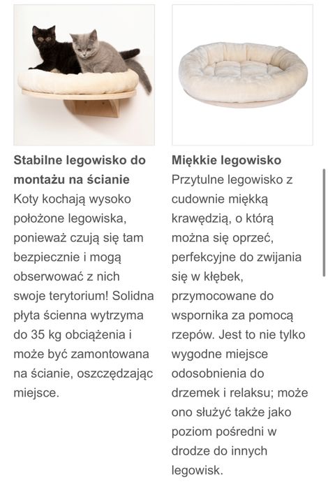Nowe • Bordowe ‼️ Pułka • Legowisko Natural Paradise, do ściany