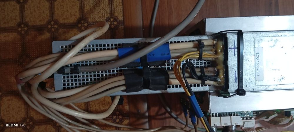 Asic S9 сдвоенный