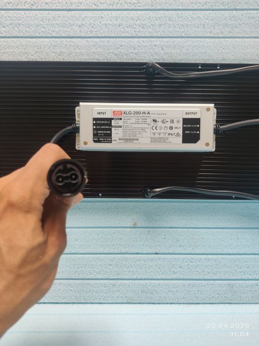 Samsung LM301B / Mean Well / 200W / Quantum Board