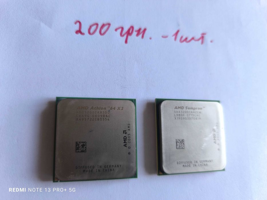 Процесори Intel, Celeron, AMD. ОЗУ DDR, DDR 2.