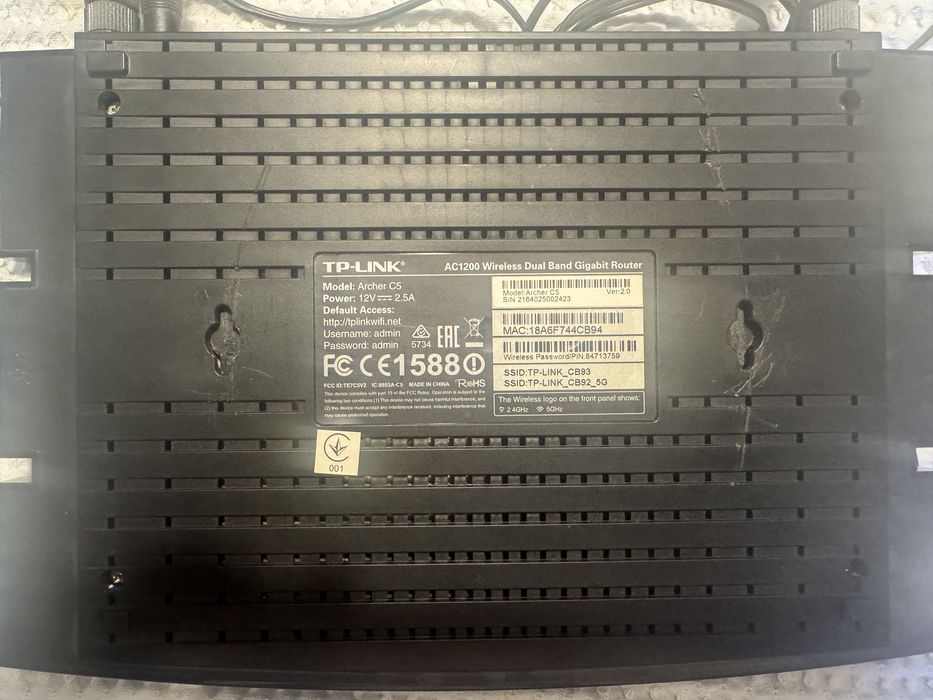 Роутер TP LINK AC 1200 (Archer c5) (5Ghz/1gbit)