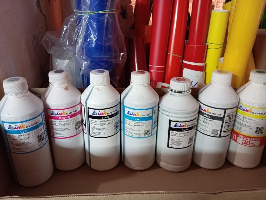 Чернила для принтера