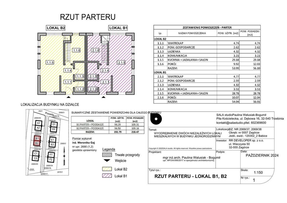 DOM Z OGRODEM | Zamiast mieszkania w Chrzanowie |96,87 m²