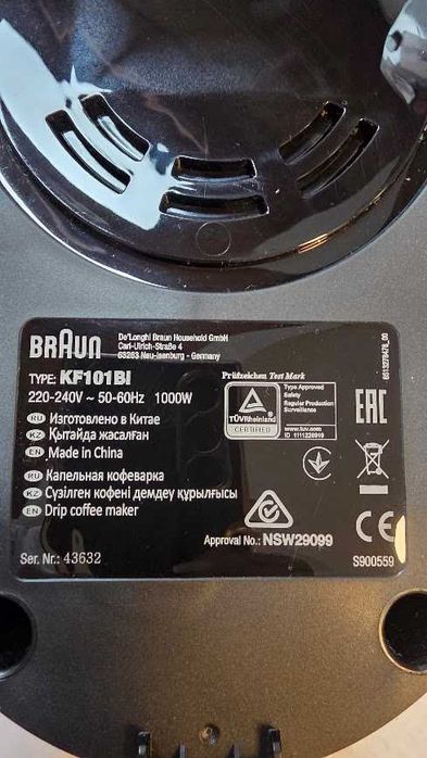 Braun KF1500BK ekspres przelewowy ze szklanym dzbankiem na max 10 kaw