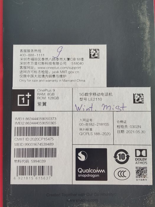 OnePlus 9 8/128GB Winter Mist (LE2111)