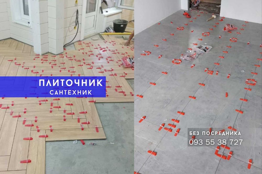 Укладка плитки Київ Солом’янський район Плиточник Ремонт ванної під ключ Керамограніт Плиточні роботи Монтаж сантехніки без посередників