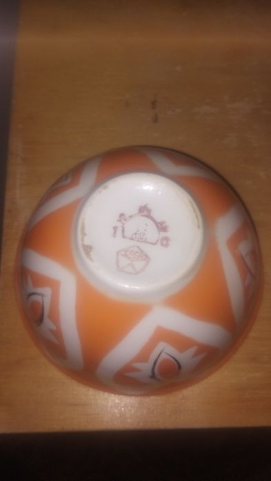 Пиала для чаю 30шт