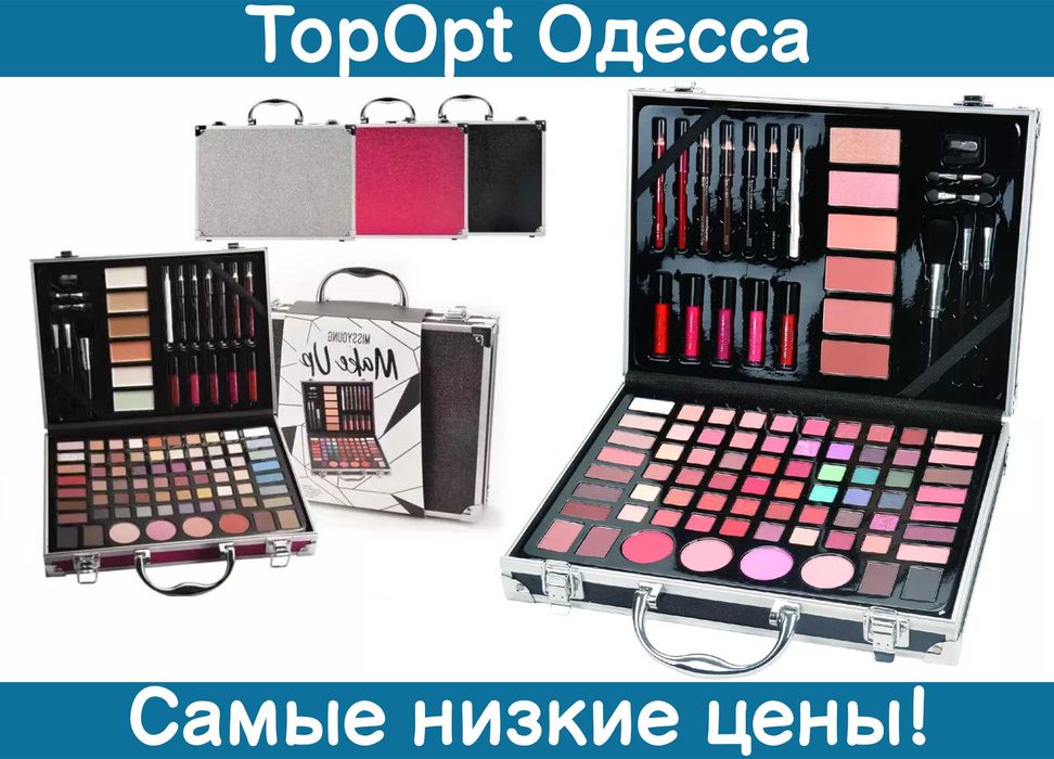 Повний набір косметики для макіяжу, палетка тіней для візажиста