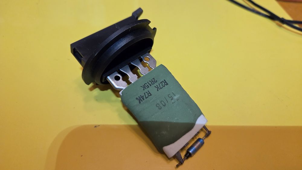 Резистор отопителя Mitsubishi Colt 6 CZ30 2004-2012, 7801A099