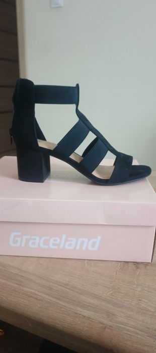 Nowe buty z Deichmann