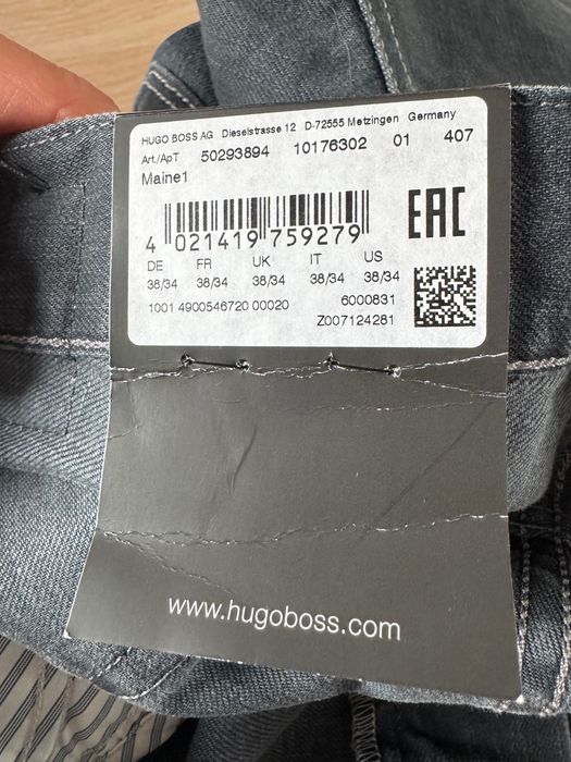 Spodnie jeansowe Hugo Boss 38/34