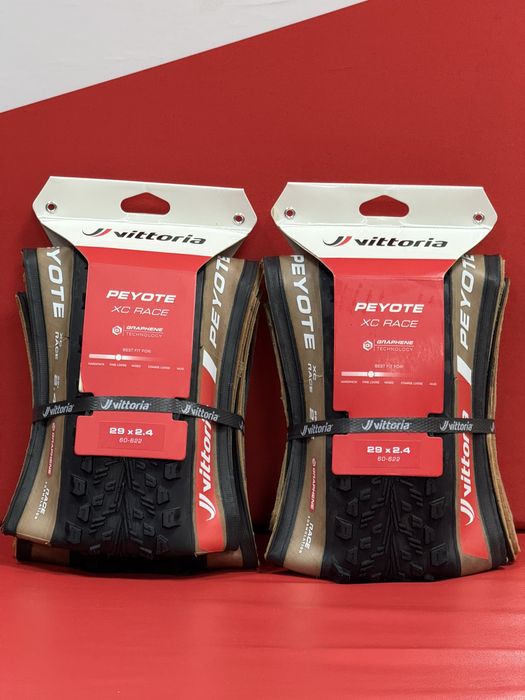 -40%ТОПОВІ покришки Vittoria Mezcal XC-Trail.Barzo 2.1 2.25 2.35 2.4