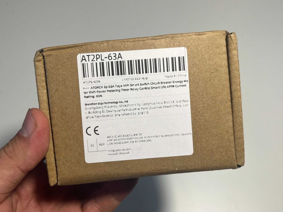 Розумне Реле ATORCH 63A WiFI з енергомоніторингом Tuya, Smartlife