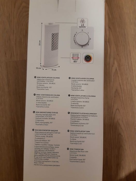 Ventoinha de secretária Equation Branco