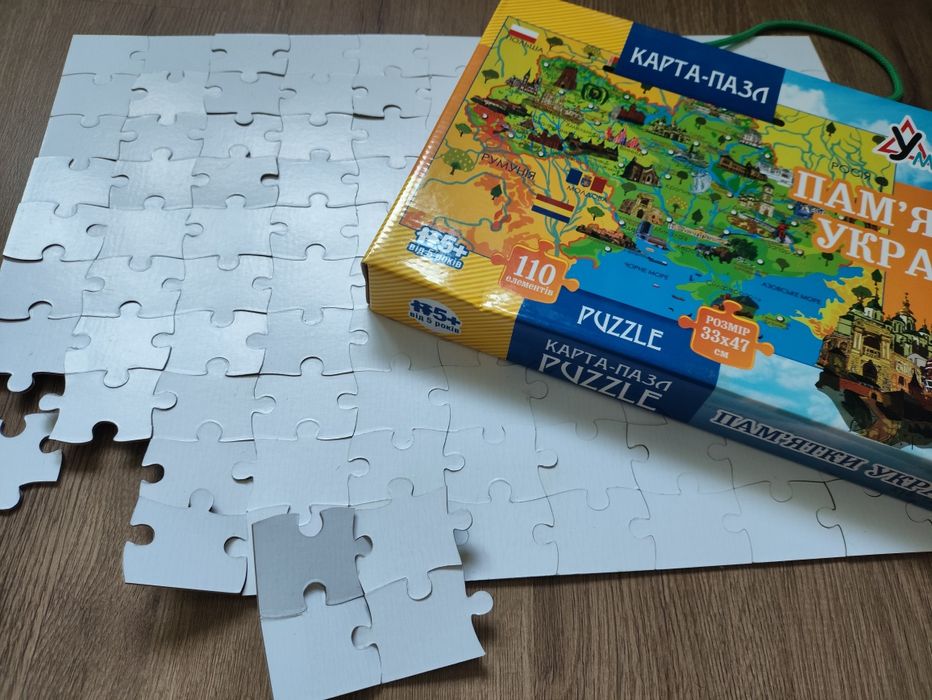 Пазл карта Пам'ятки України 110 елементів - Умняшка
