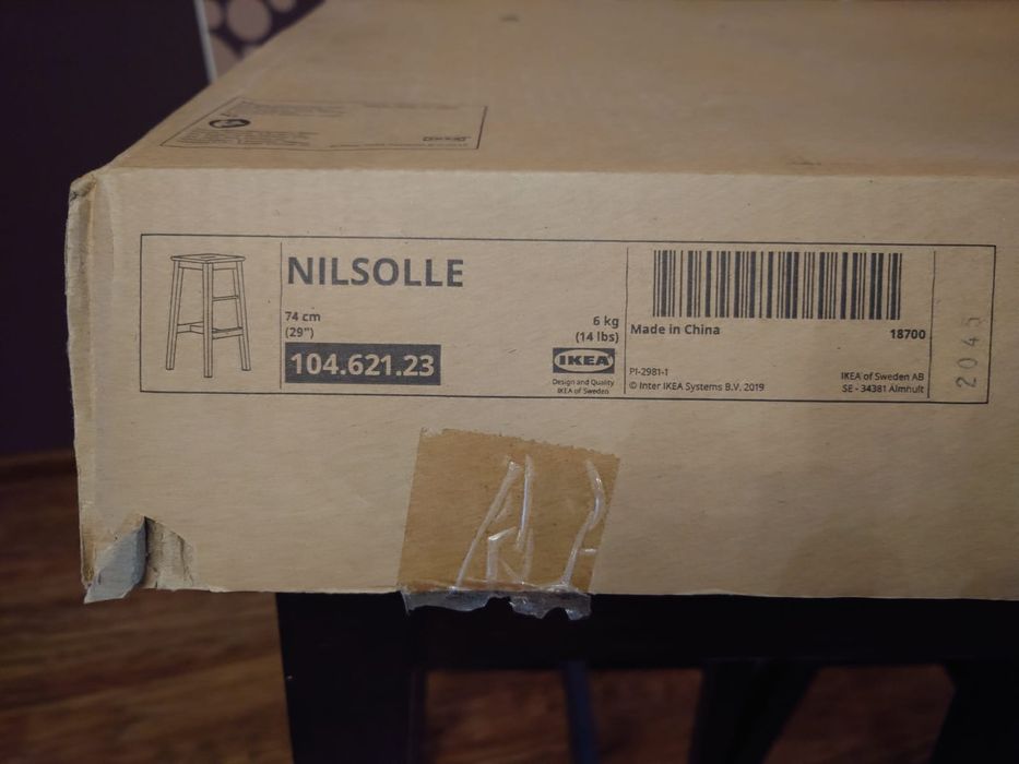 Барний стілець NILSOLLE  IKEA 104.621.23