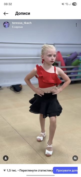 Сережки для бальних танців