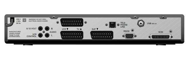 Цифровой спутниковый ресивер NOKIA MEDIA Master DVB 9600 S