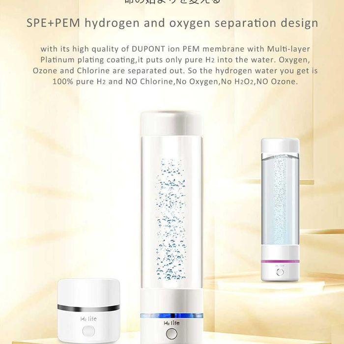 Генератор водородной воды 5-го поколения, H2 Life 7слоев платины