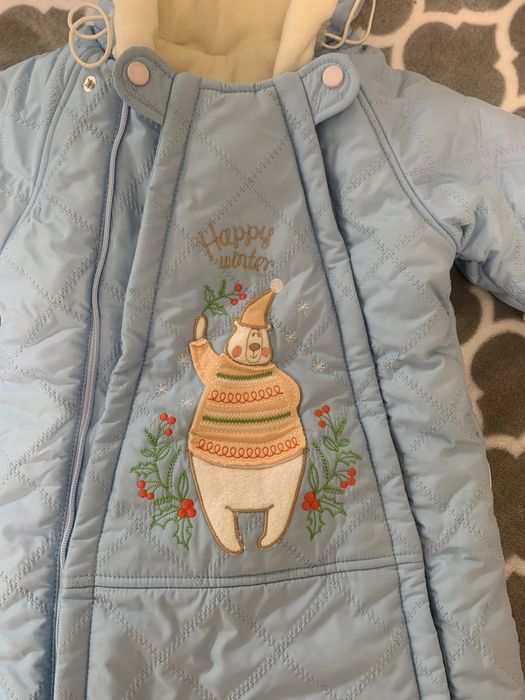 Зимний детский конверт