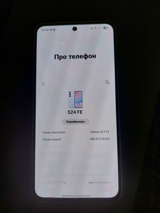 Samsung galaxy s24FE 256ГБ