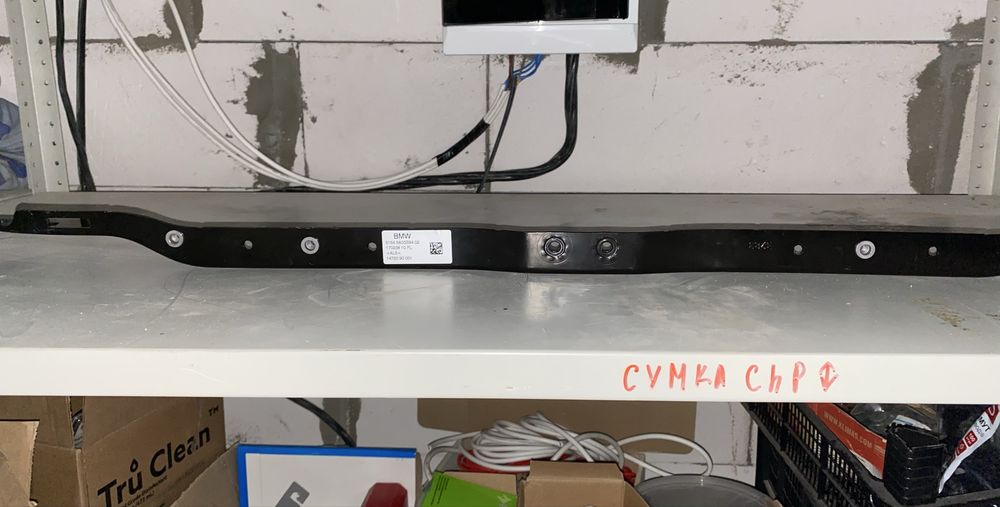 Кронштейн підсилювача бампера BMW G22 G26 i4 51645A05B94