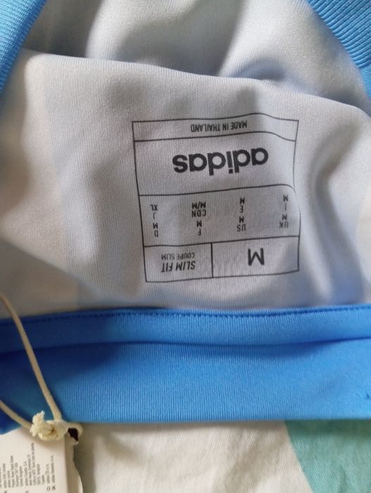 Koszulka reprezentacji Argentyny Adidas