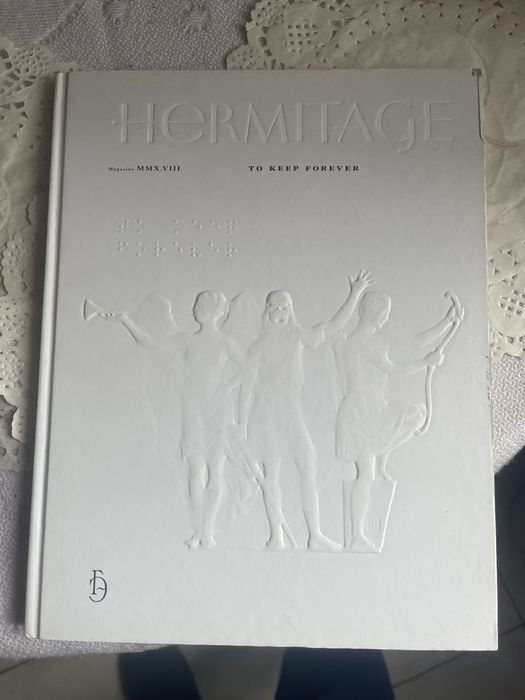 Колекційний журнал Hermitage Magazine (MMX.VIII) №1-2 (15) 2010