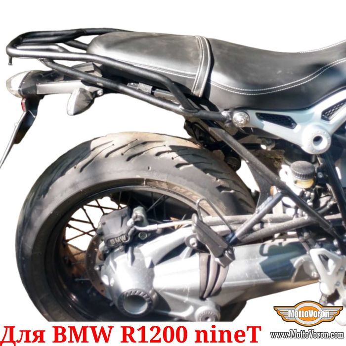 BMW R nine T Багажник R1200 nineT багажная система под кофр сумку