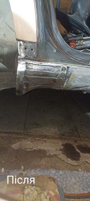 Переварка порогів авто і не тільки.