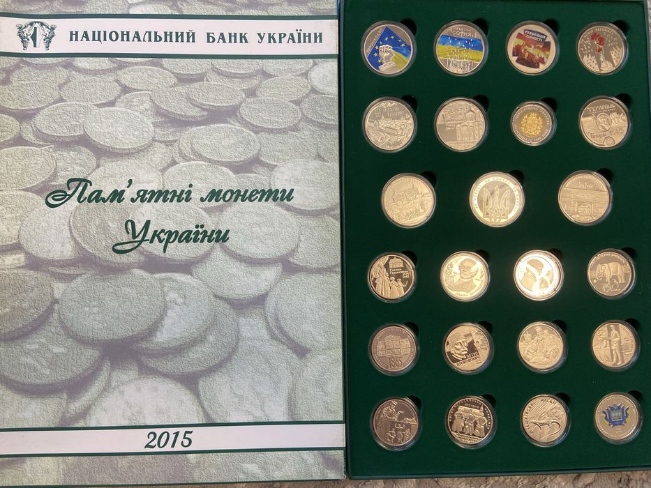 Монети срібло Украіна