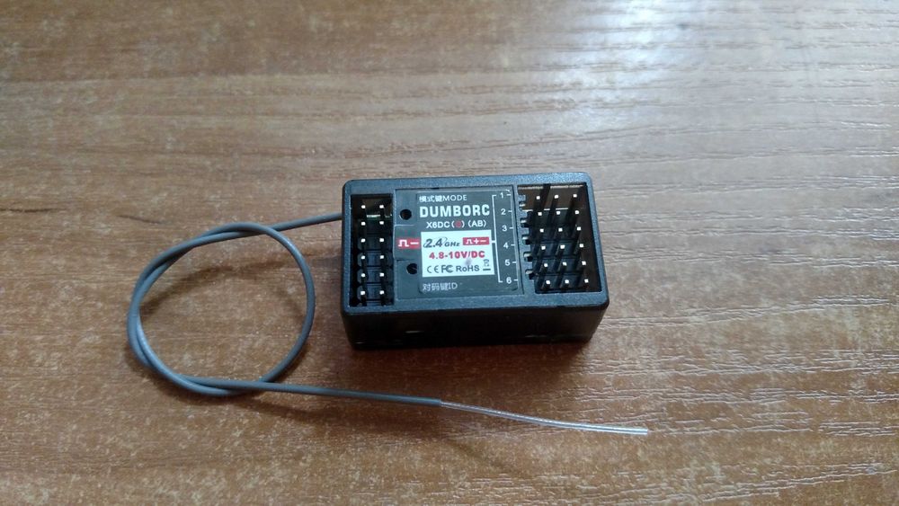 Odbiornik do DumboRC X6DCG żyroskop + sterownik LED RC Nowy
