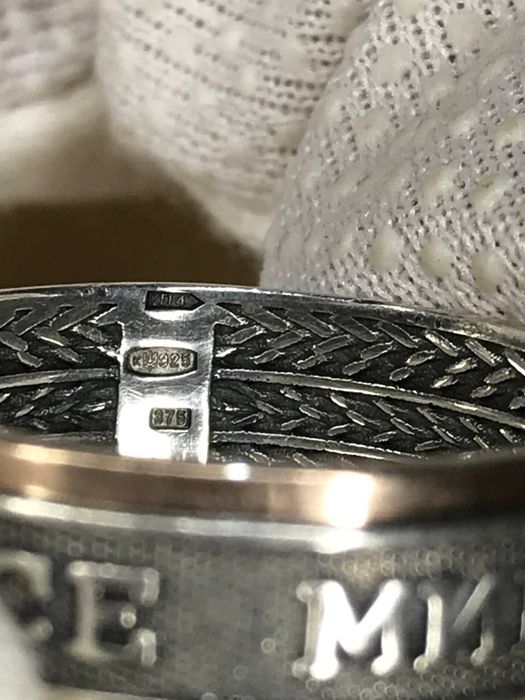 Кольцо Руны, кольцо Соломона "Все минає і це мине" серебро 925.п. 
Ра