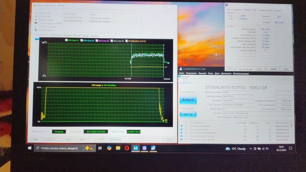 Lenovo Legion Y520 | i5 | 1050 Ti 4GB | 24GB RAM | SSD 128GB + 1tb hdd