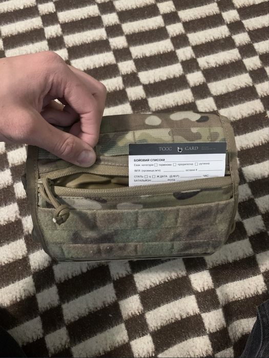 Продам підсумок для аптечки IFAK. "Алатир" (Мультикам) ТМ «Балістика»