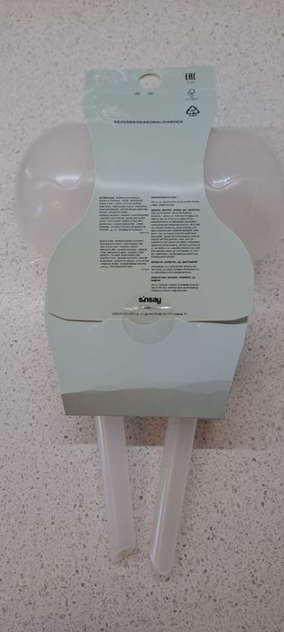 Ороситель для цветов, зрошувач для квітів.