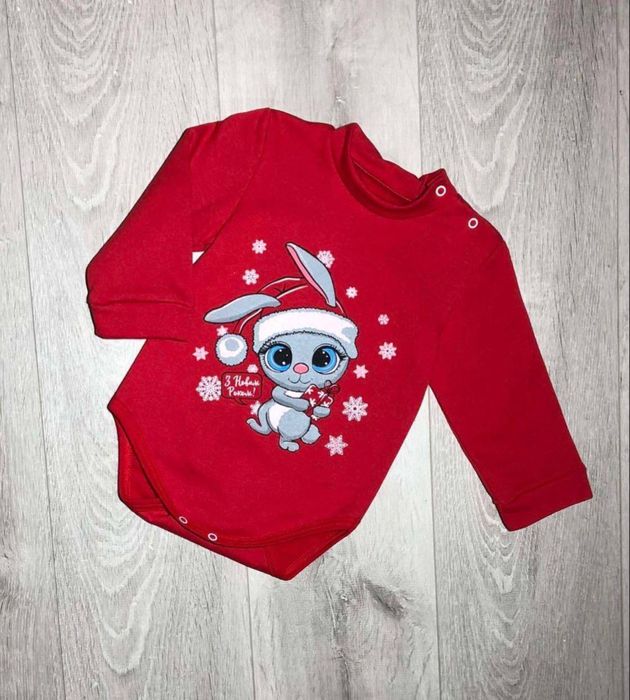 Новорічний одяг для дітей