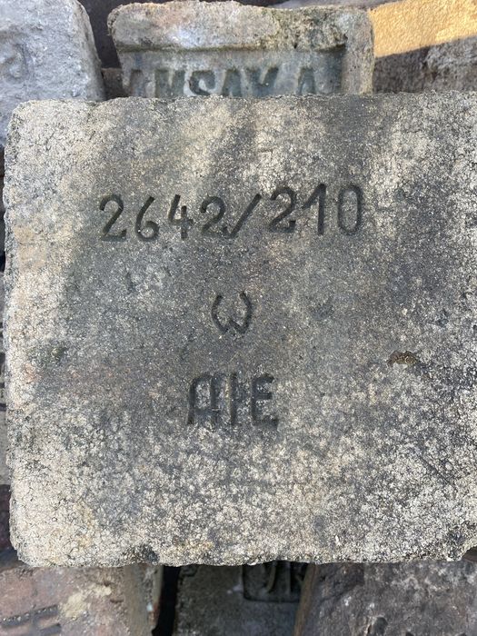 Цегла стара