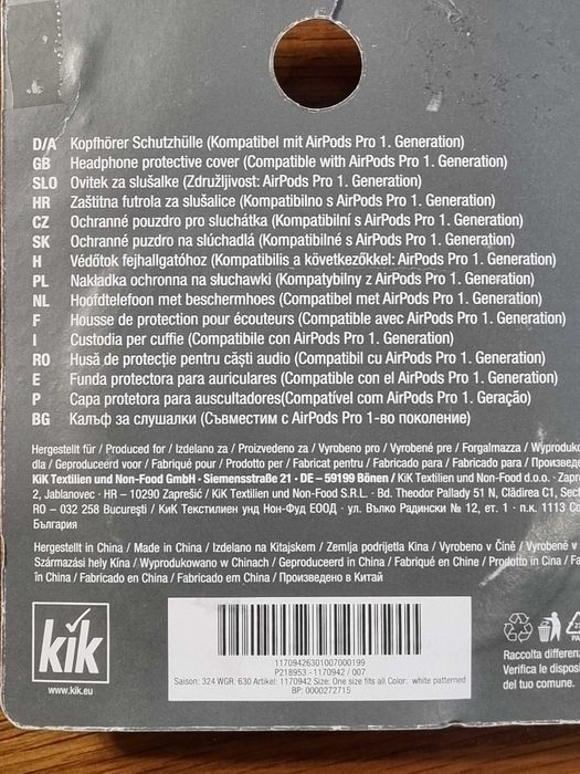 Чехол для наушников AirPods Pro Белый мрамор