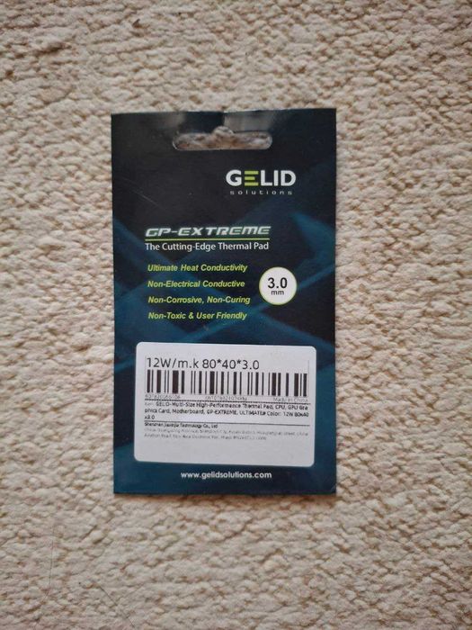 Термопрокладки Gelid Extreme, Gelid Ultimate