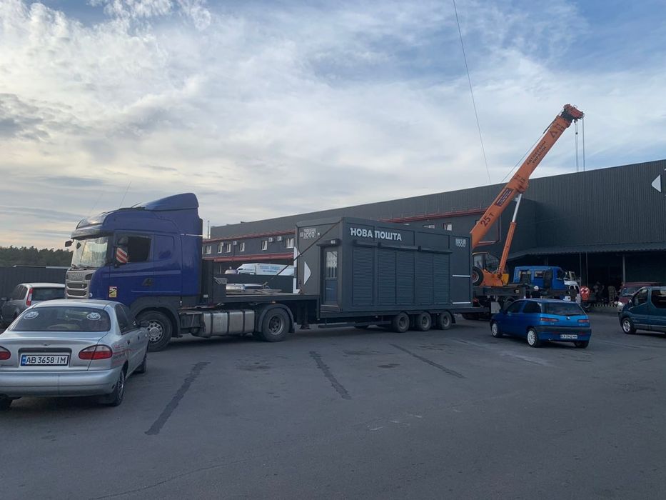 Регулярні вантажні перевезення по Україні для бізнесу | Доставка товарів між складами, магазинами й виробництвами - ІНДИВІДУАЛЬНІ ТАРИФИ!