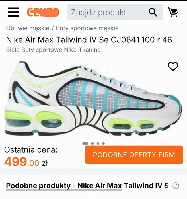 Nike Air Max Tailwind IV Se CJO641 100