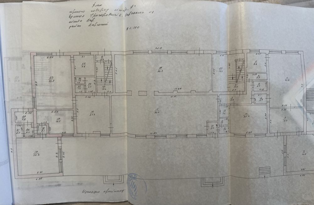 Комерційна нерухомість за адресою вул. Магістратська (площа 1400 м²) - Atlanta.ua - фото 11