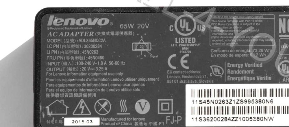 Блок живлення Lenovo  65w, 90w  20V  square (квадрат)   (USB + pin)