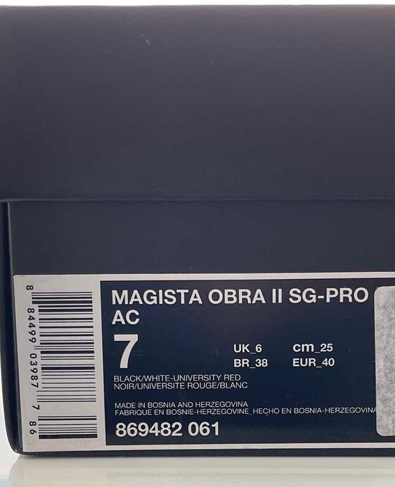 Бутси Nike Magista OBRA