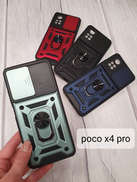 Силикон Накладка Бампер Чехол Бронированный Xiaomi Poco Поко M4 X4 pro
