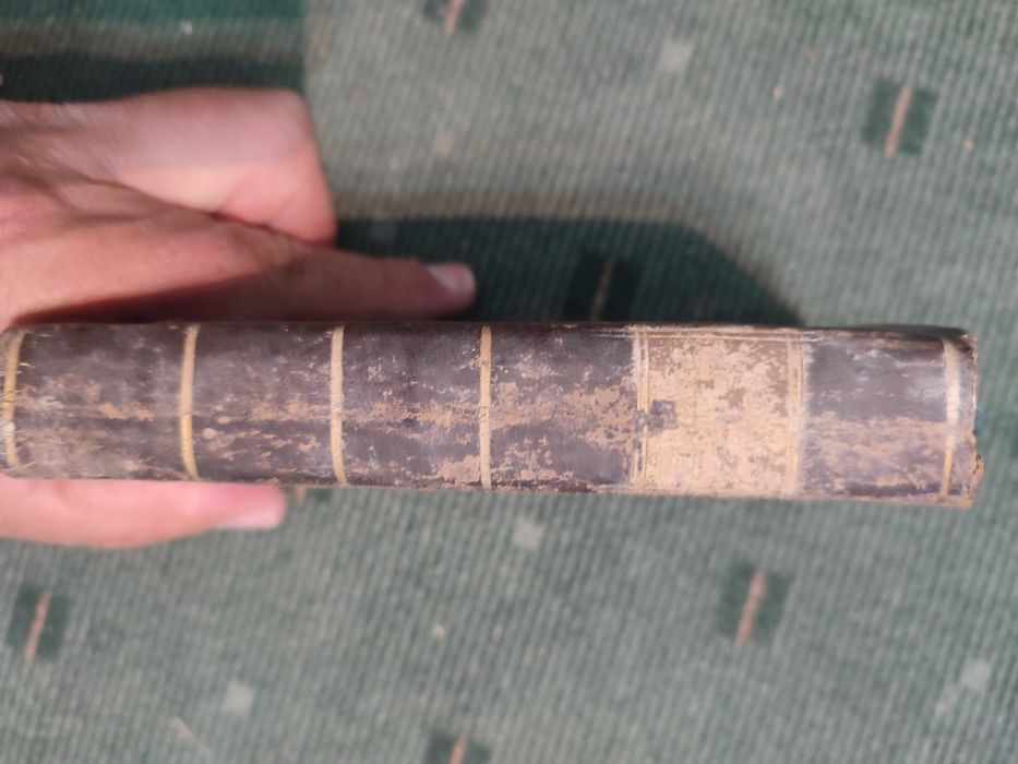 Odes Pindaricas Phostumas de Elpino Nonacriense - Coimbra, 1801