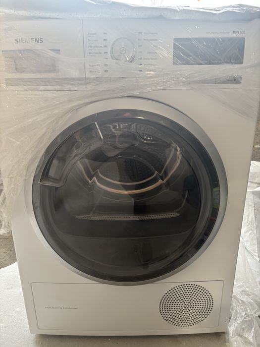 Suszarka import Niemcy