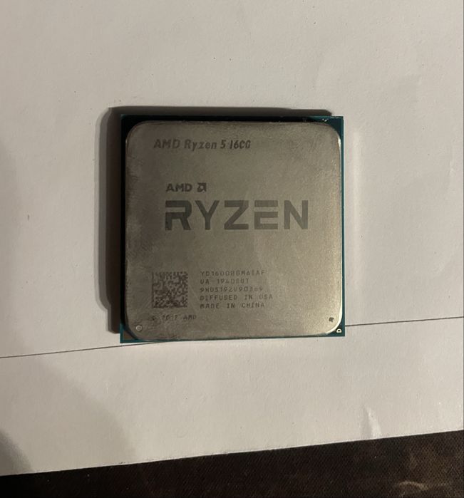 Procesor AMD Ryzen 5 1600 – AM4